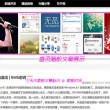 3d彩吧论坛预测总汇最新